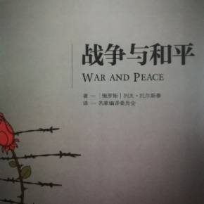武侠之美女如云