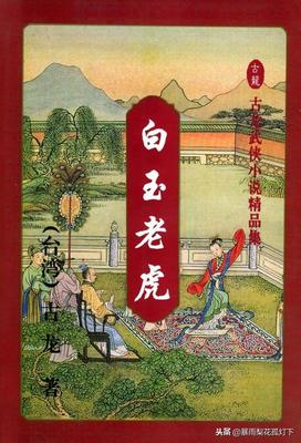 umd漫画下载