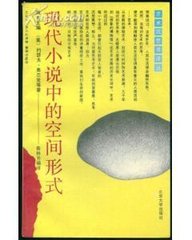 剑神天尊