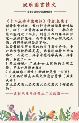 陆三金