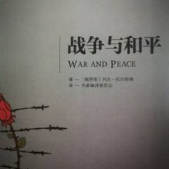 紫瞳魔剑