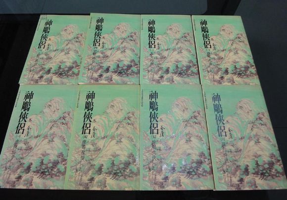 历史是个什么玩意儿 txt