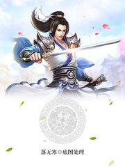 腹黑恶少我投降